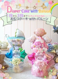 000000000056-02.jpg?size=s&w= 