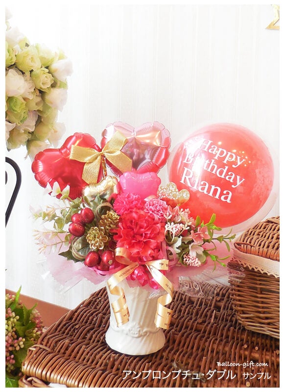卓上バルーンギフト 人気No.1｜大人可愛い透明感で誕生日・開店祝いに