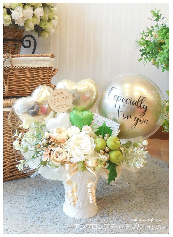 【優菜様】11/6 ご自宅着 東京 バルーンギフト 卓上バルーン 生誕祭 成人式 卓上バルーンギフト 送料込7,000円｜誕生日・開店祝い・発表会に人気No