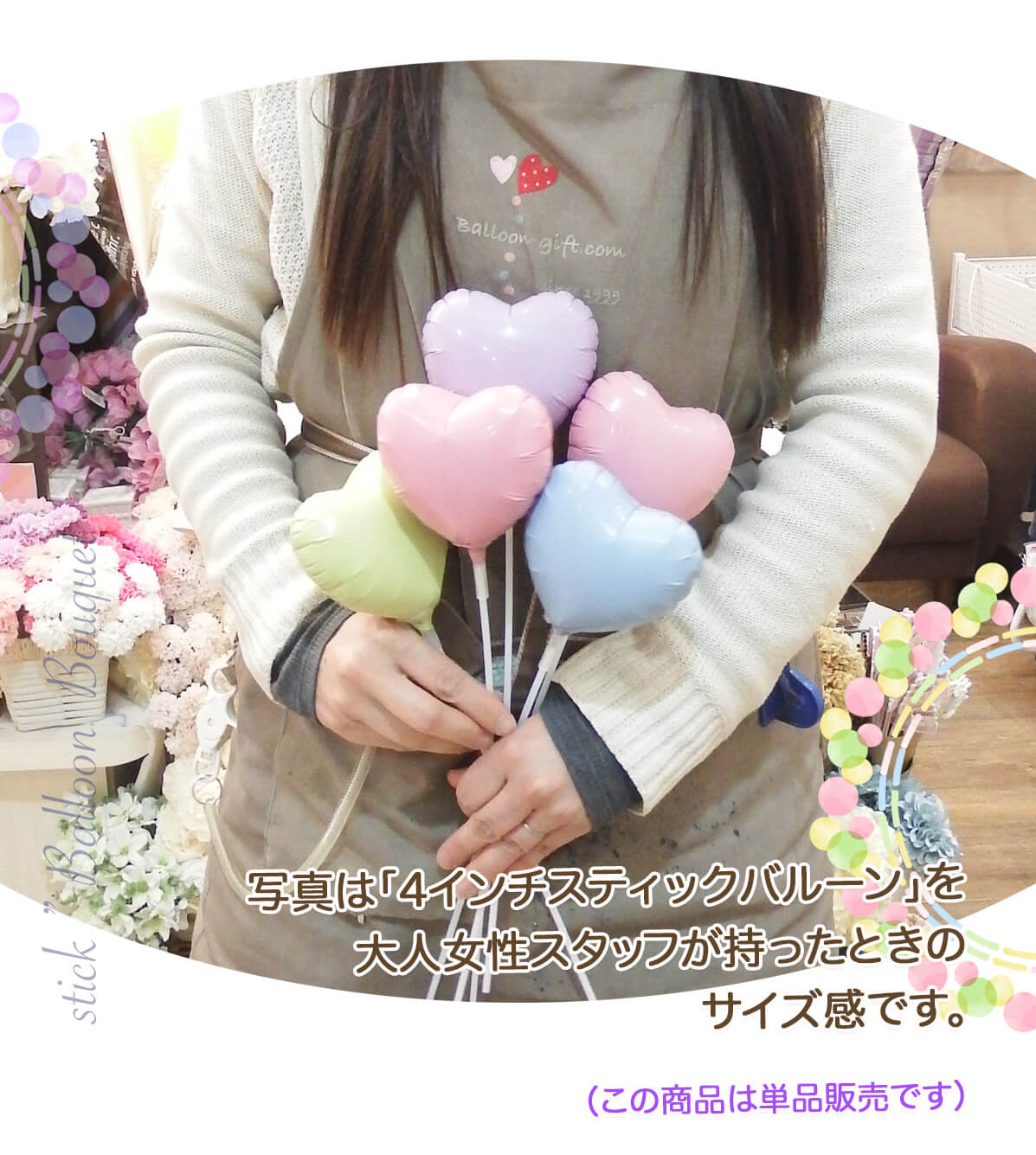 000000000097-08.jpg?size=s&w=
