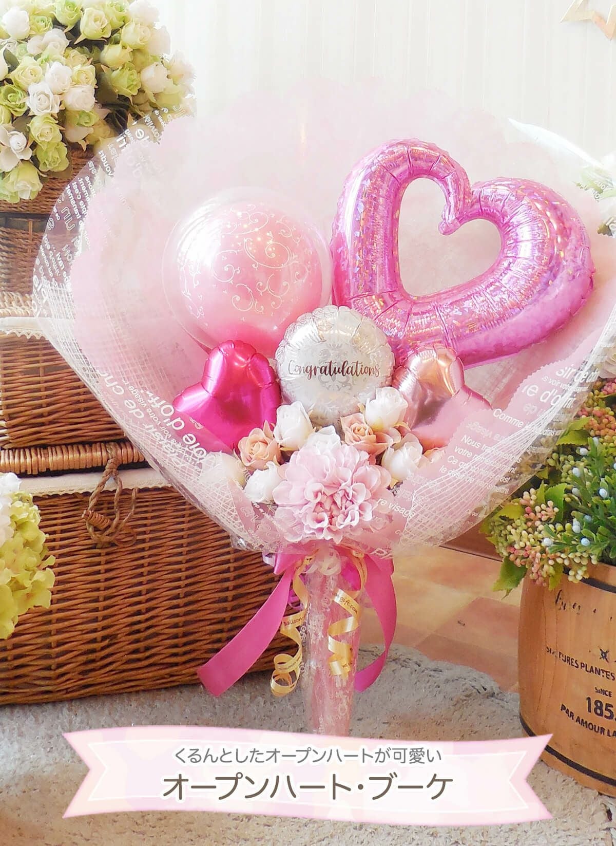 ふわふわ羽入り♡透明バルーン花束　バルーンギフト ピンク＆ラベンダー　2個 000000000103-39.jpg?size=xl&w=