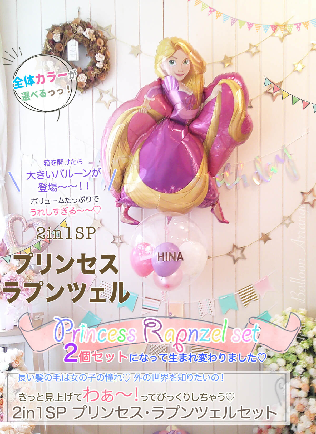 セルシカクリーム30g✕2本 【公式通販】