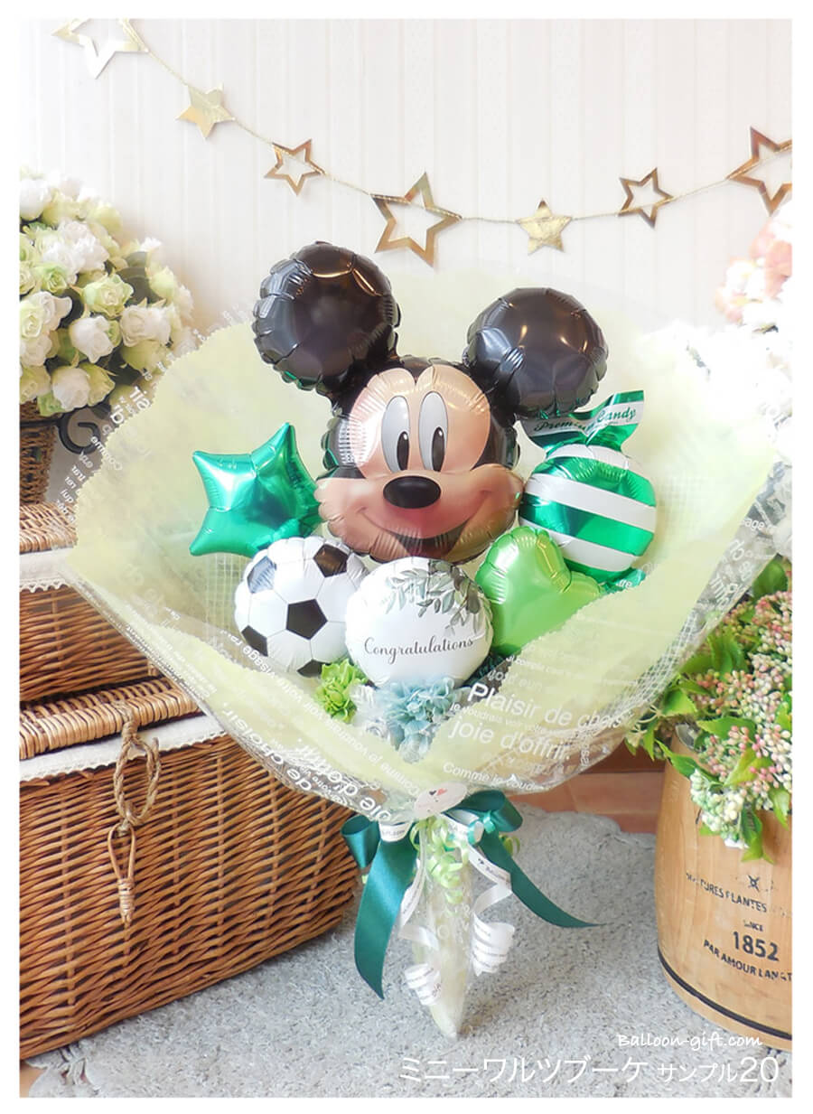 ミニー バルーンブーケ｜発表会・誕生日・卒業祝い・送別会に人気の