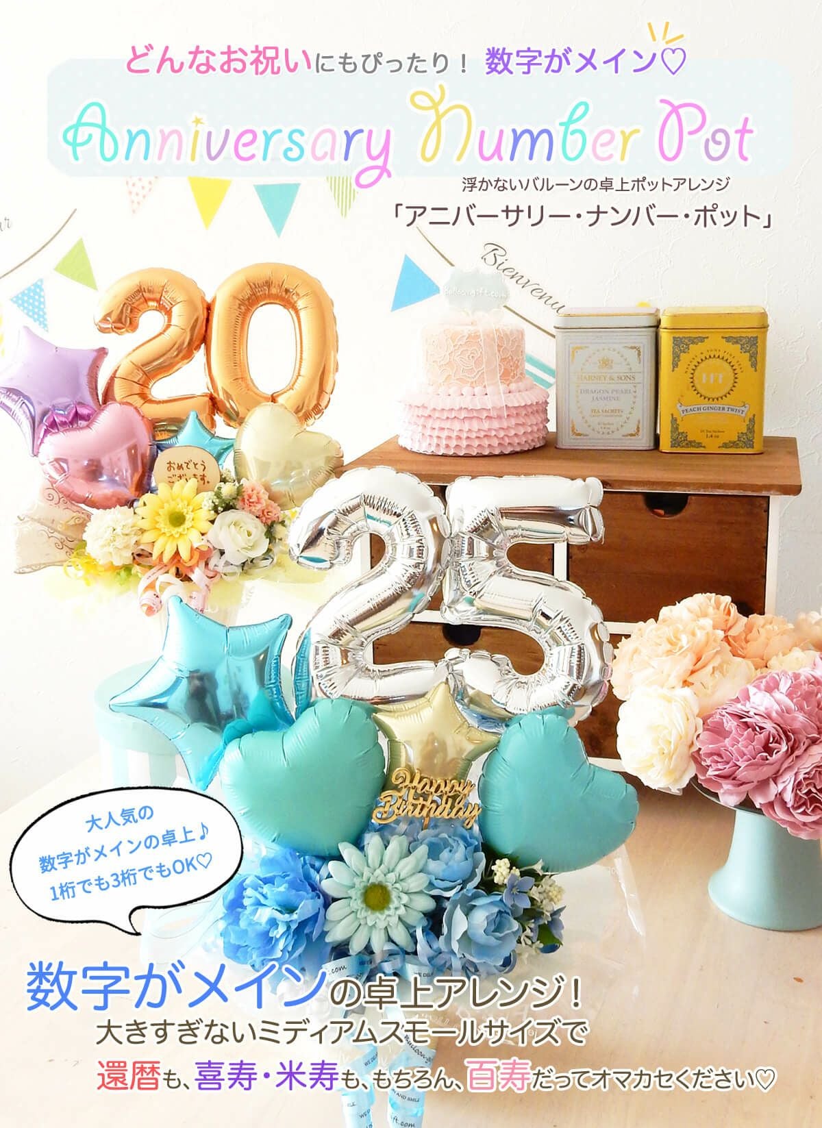 1ST ３枚セット　バラ要相談　 特典付き 1ST 3枚セット バラ要相談 特典付き 【公式通販】