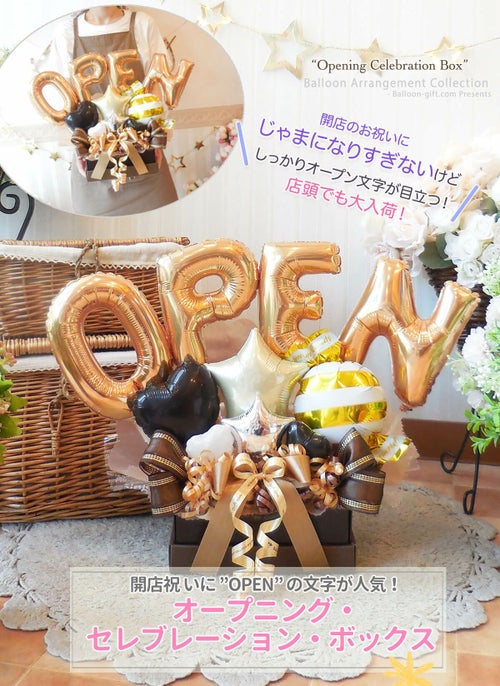 この商品の通常発送対応バージョンもあります