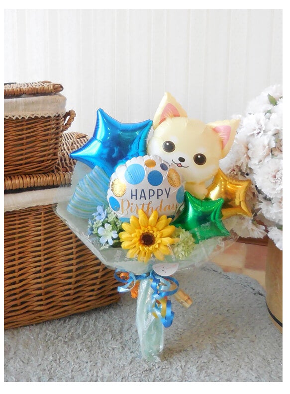 わんこ＆にゃんこ バルーンブーケ｜誕生日・発表会・卒園卒業に