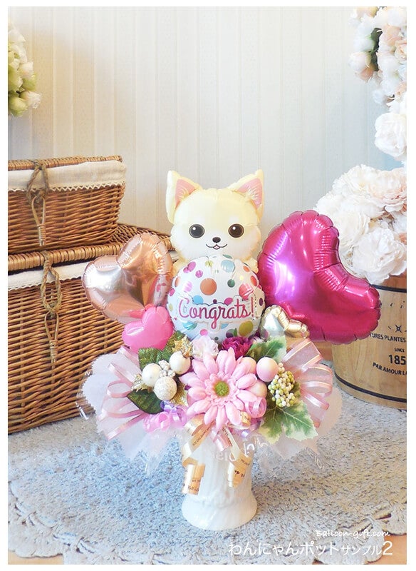 犬・猫・うさぎのバルーンギフト♡好きなわんこを選べる卓上