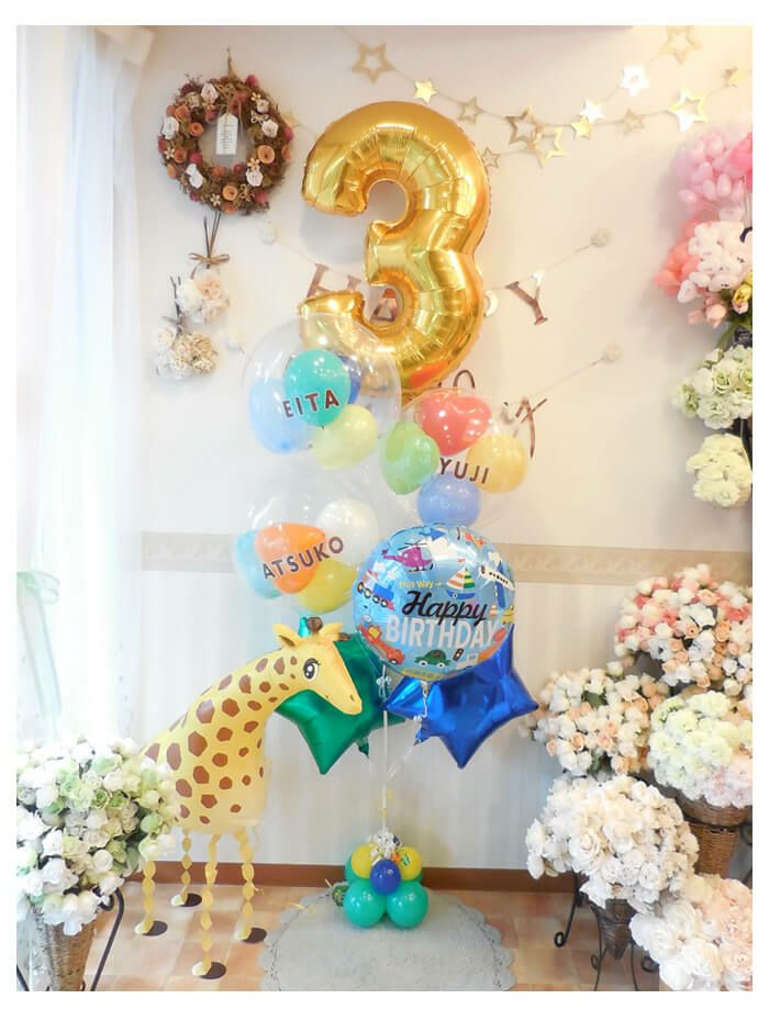 しっかり数字の形になった66cmのプレミアムナンバーセット お誕生日