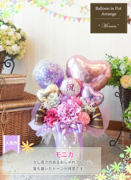 この商品の通常発送対応バージョンもあります