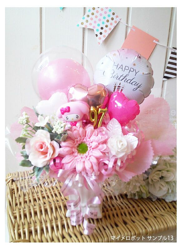 000000000460-15.jpg?size=xl&w=