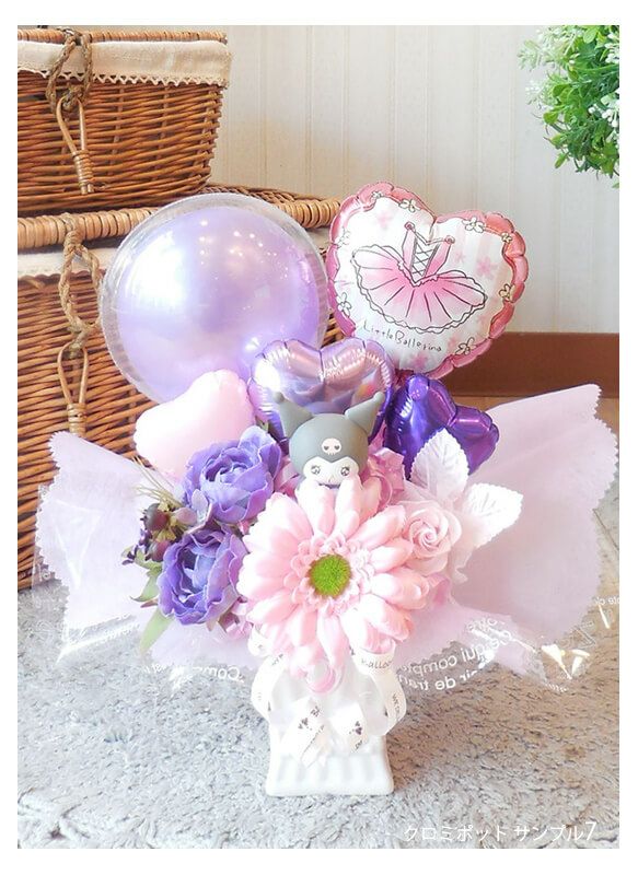 【✿pino store︎✿ᵕ̈*】2月28日　クロミ・青系バルーンブーケ 卒業祝いのクロミちゃんバルーン花束🎀 クロミちゃんのバルーンに