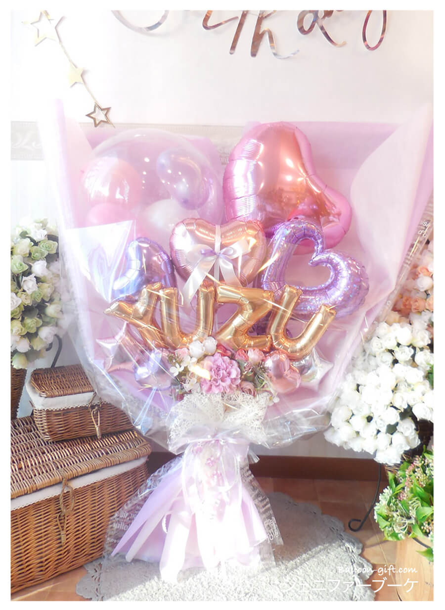 特大バルーンブーケ ジェニファー｜高さ95cmの抱える超ビッグ花束 誕生