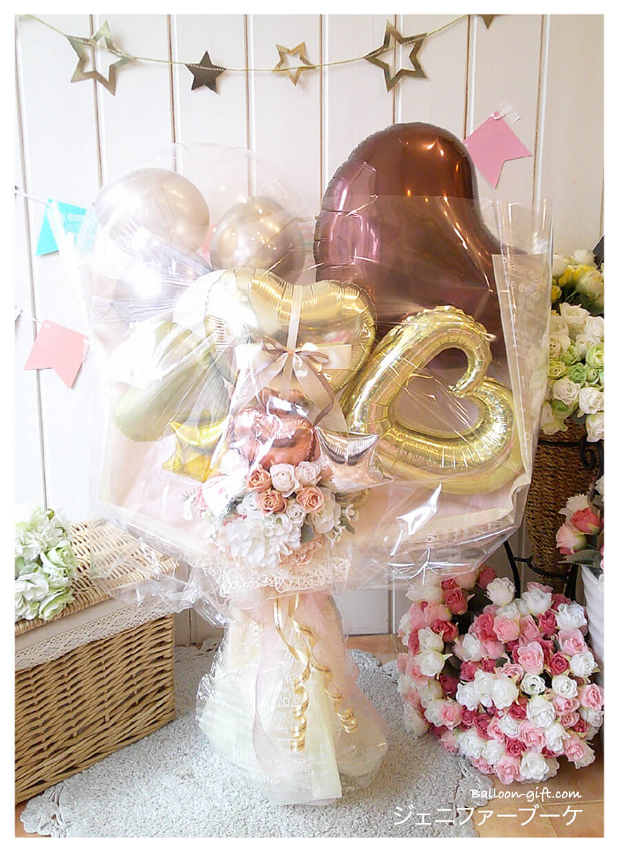 特大バルーンブーケ ジェニファー｜高さ95cmの抱える超ビッグ花束 誕生