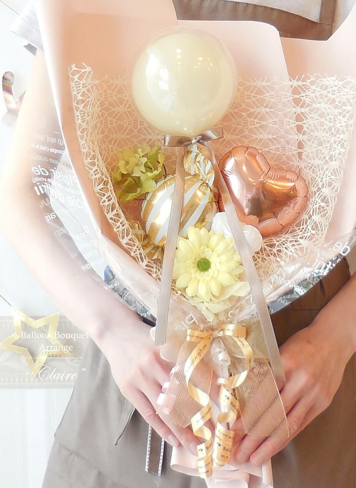 バルーンの花束アレンジ クレアブーケ 結婚式 誕生日 送別会など