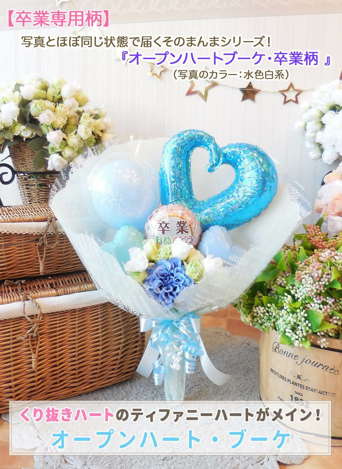 pearl hoop bouquet ♡ブートニア付き ウェディングブーケ ブートニア 【公式通販】