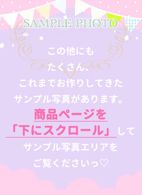 小さめおしゃれな「サンリオキャラクターのトゥインクル・ブーケ
