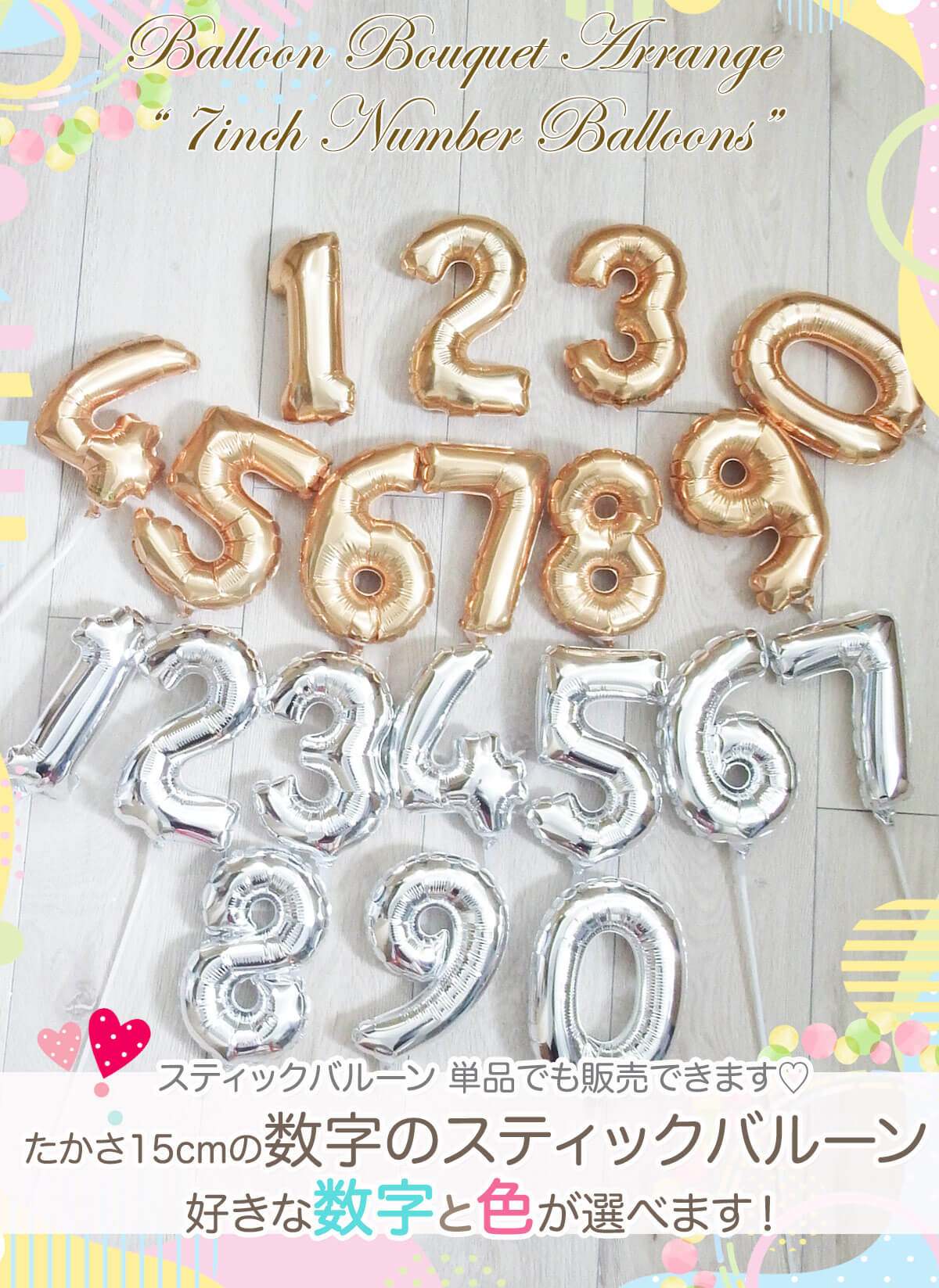 000000000611-01.jpg?size=m&w=